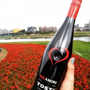 Tosti 1820 Red Amore